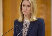 Максималистские требования РФ по мирному соглашению не могут быть удовлетворены минималистическим ответом – Каллас