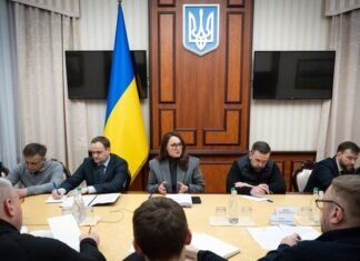 Свириденко провела совещание с руководителями областей о подготовке к следующему отопительному сезону — Микита