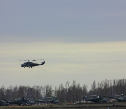 В Амурской области РФ внезапно исчез вертолет с правоохранителями на борту