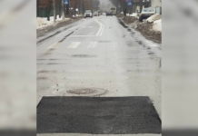 Просідає дорожнє покриття: міська рада попереджає водіїв Чернігова