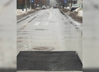 Просідає дорожнє покриття: міська рада попереджає водіїв Чернігова