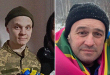 Ще двоє захисників з Чернігівщини повернулися додому з російського полону