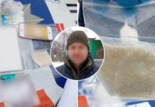 На Чернігівщині поліцейські затримали чоловіка, який отримав посилку з наркотиками