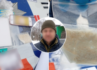 На Чернігівщині поліцейські затримали чоловіка, який отримав посилку з наркотиками