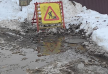 У Чернігові через порив водопроводу частина вулиць залишилася без води