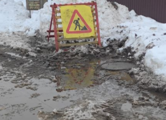 У Чернігові через порив водопроводу частина вулиць залишилася без води
