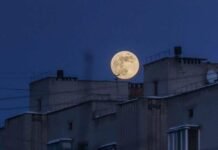 Сніжний Місяць: у Чернігові спостерігається цікаве астрономічне явище