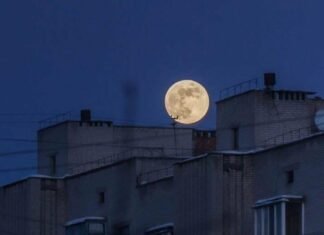 Сніжний Місяць: у Чернігові спостерігається цікаве астрономічне явище