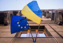 Венгрия заблокировала кредит в 90 млрд евро: Украине грозит дефицит бюджета, — FT