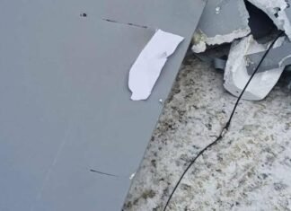 79 ударних дронів рф знищено підрозділами Сил оборони на Чернігівщині