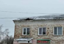 На Чернігівщині пошкоджені житло, магазин і енергомережі, під ударом була й інфраструктура Ніжинського району