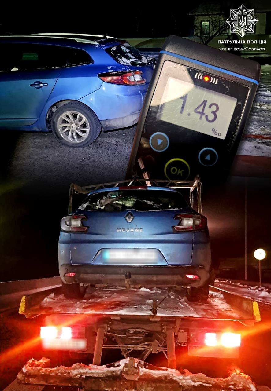 На Чернігівщині під час дії комендантської години поліція зупинила п‘яного водія