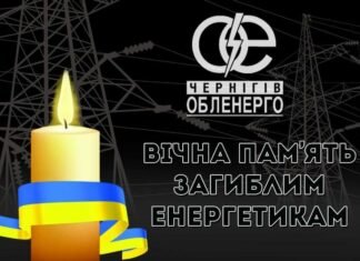 Російський дрон атакував авто працівників Слов‘янської ТЕС: загинули троє енергетиків