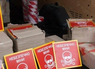 Чернігівським рятувальникам передали 2500 маркувальних знаків та 35 км стрічки