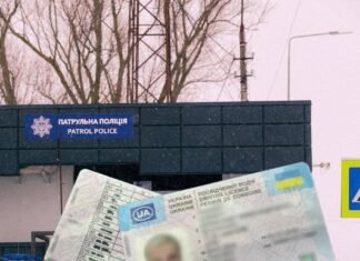 На Чернігівщині патрульні зупинили водія за порушення ПДР, а виявили «липові» права