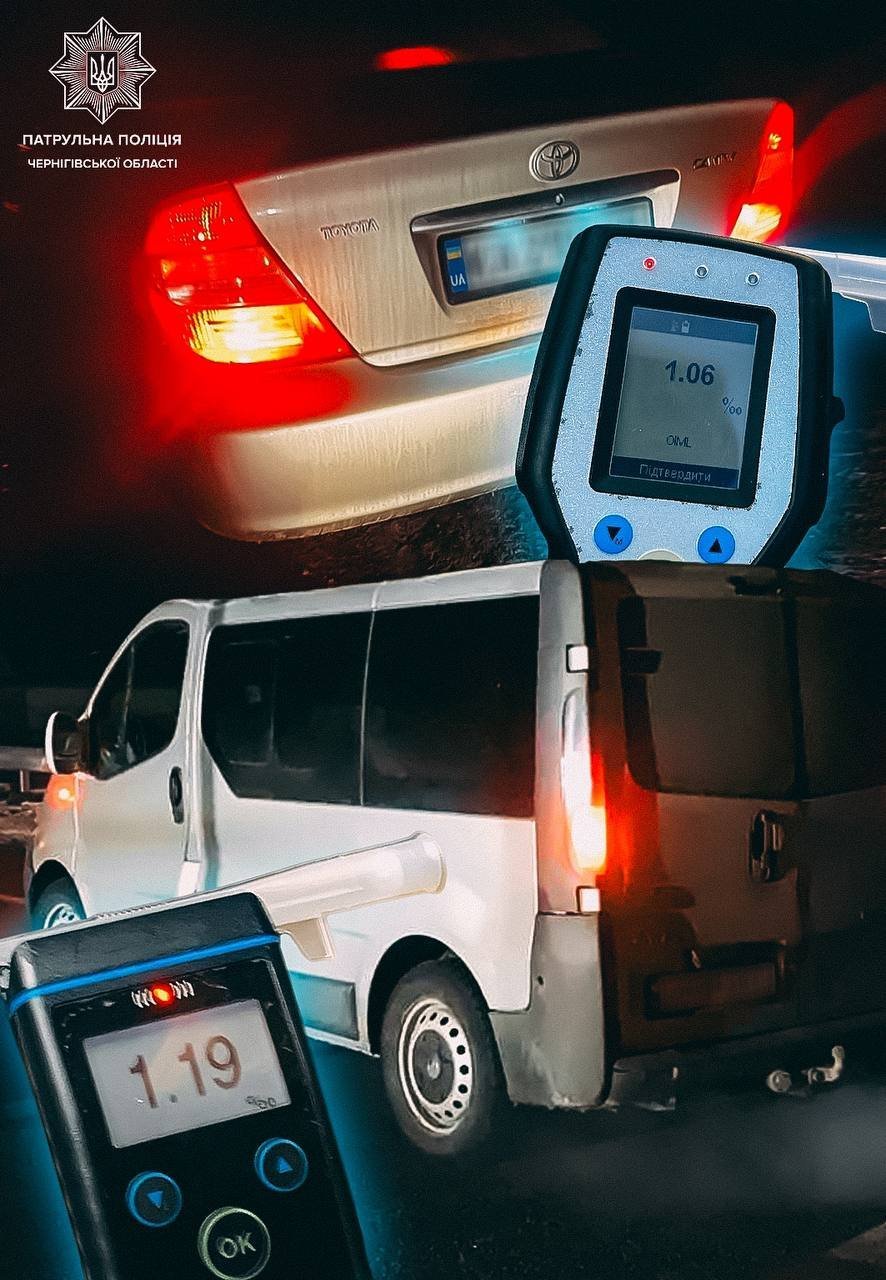 На Чернігівщині спіймали двох нетверезих водіїв: серед них — жінка