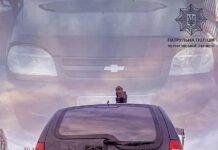 Їздив Черніговом під кайфом: у водія виявили наркотики
