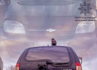 Їздив Черніговом під кайфом: у водія виявили наркотики