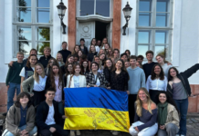 Молодь із Чернігівщини та ще восьми регіонів запрошують до програми «УкраїнаМрії»