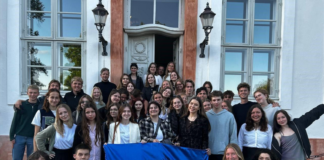 Молодь із Чернігівщини та ще восьми регіонів запрошують до програми «УкраїнаМрії»