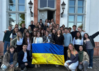 Молодь із Чернігівщини та ще восьми регіонів запрошують до програми «УкраїнаМрії»