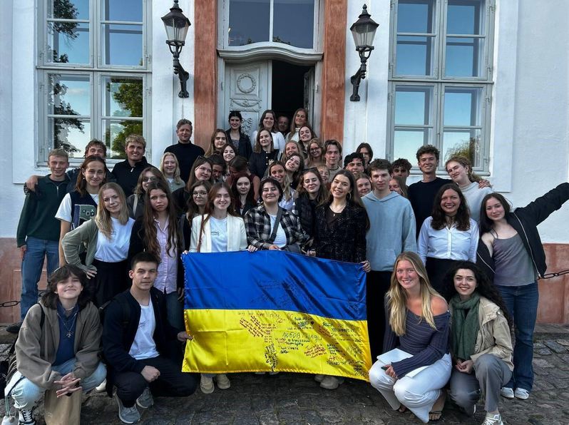 Молодь із Чернігівщини та ще восьми регіонів запрошують до програми «УкраїнаМрії»