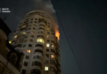 Прицільний удар по енергетиці: рф випустила понад 70 ракет і 450 дронів