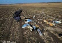 У Ніжинському районі на Чернігівщині вилучили залишки російської ракети «Іскандер»