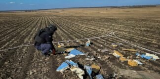 У Ніжинському районі на Чернігівщині вилучили залишки російської ракети «Іскандер»