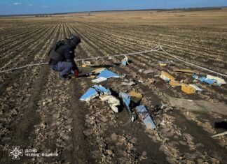 У Ніжинському районі на Чернігівщині вилучили залишки російської ракети «Іскандер»