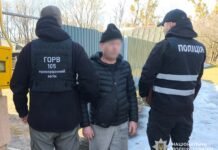 $5000 за втечу від військової служби: на Чернігівщині викрито незаконне переправлення через кордон