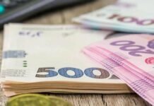 На Чернігівщині на гарячому затримали посадовця ДАСУ з оточення Кондрашова, – ЗМІ