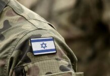 ЦАХАЛ показав відео ураження штабу ЗС Ірану в Тегерані