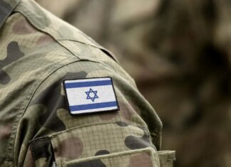 ЦАХАЛ показав відео ураження штабу ЗС Ірану в Тегерані