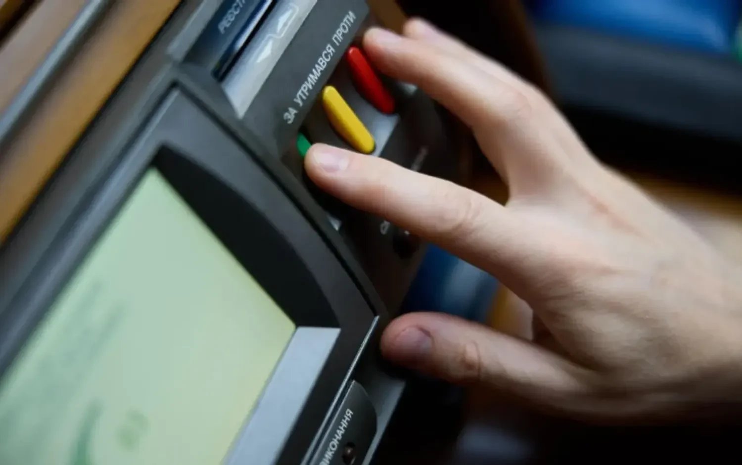 Рада підтримала законопроєкт про розширення держпідтримки в освіті у першому читанні