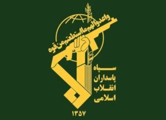 КВІР оголосив про розширення масштабної атаки на військові об'єкти США в межах операції "Справжня обіцянка 4"