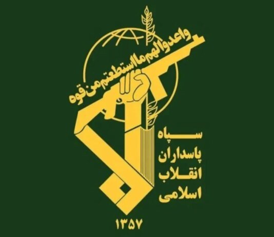 КВІР оголосив про розширення масштабної атаки на військові об'єкти США в межах операції "Справжня обіцянка 4"