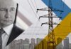 Окупанти викрадають електроенергію з ТОТ для потреб півдня рф — ЦНС