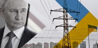 Окупанти викрадають електроенергію з ТОТ для потреб півдня рф — ЦНС