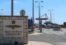 Британська база на Кіпрі зазнала атаки після надання дозволу США на удари по іранських об'єктах — ЗМІ