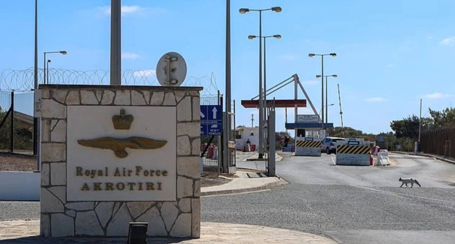 Британська база на Кіпрі зазнала атаки після надання дозволу США на удари по іранських об'єктах — ЗМІ