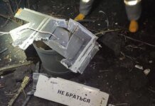 84 з 94 ворожих дронів знешкодили за ніч над Україною