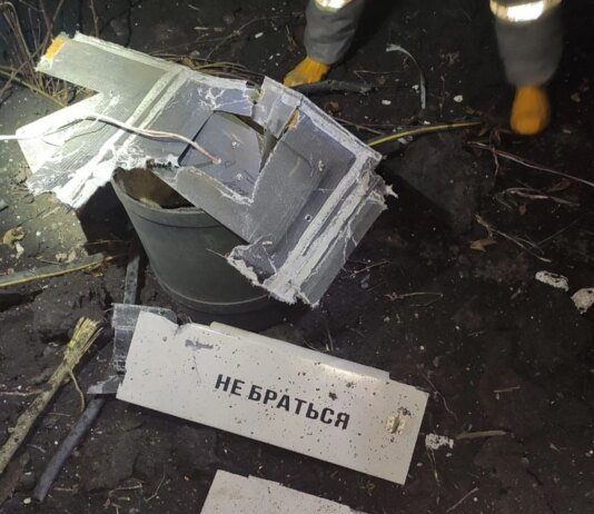 84 з 94 ворожих дронів знешкодили за ніч над Україною