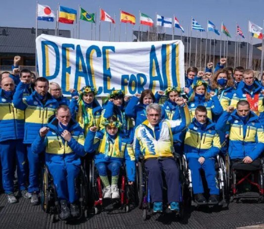 Міжнародний паралімпійський комітет заборонив українським спортсменам парадну форму через мапу України