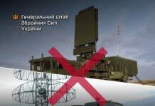 Сили оборони вразили засоби ППО та пункти управління дронами ворога на окупованих територіях