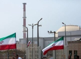 МАГАТЕ не виявило доказів створення ядерної бомби в Ірані, але є нюанс