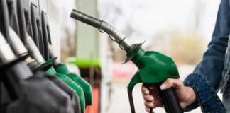 АМКУ розпочав справу через різке зростання цін на пальне — Кириленко