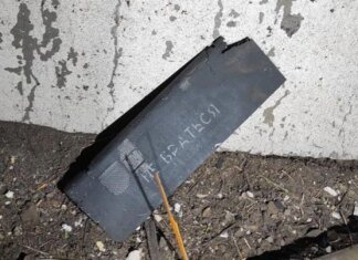 рф атакувала Україну 155 дронами, знешкоджено 136