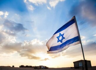 Ізраїль заявляє, що 40% ракетних установок Ірану все ще цілі, але обіцяє більше "сюрпризів"