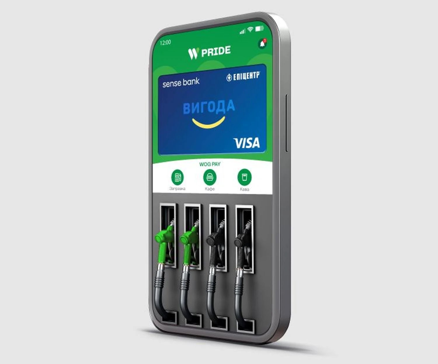 «ЗНИЖКОБОНУСИ» на WOG